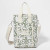 Drinks Cooler Bag